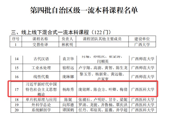 图片 3.jpg
